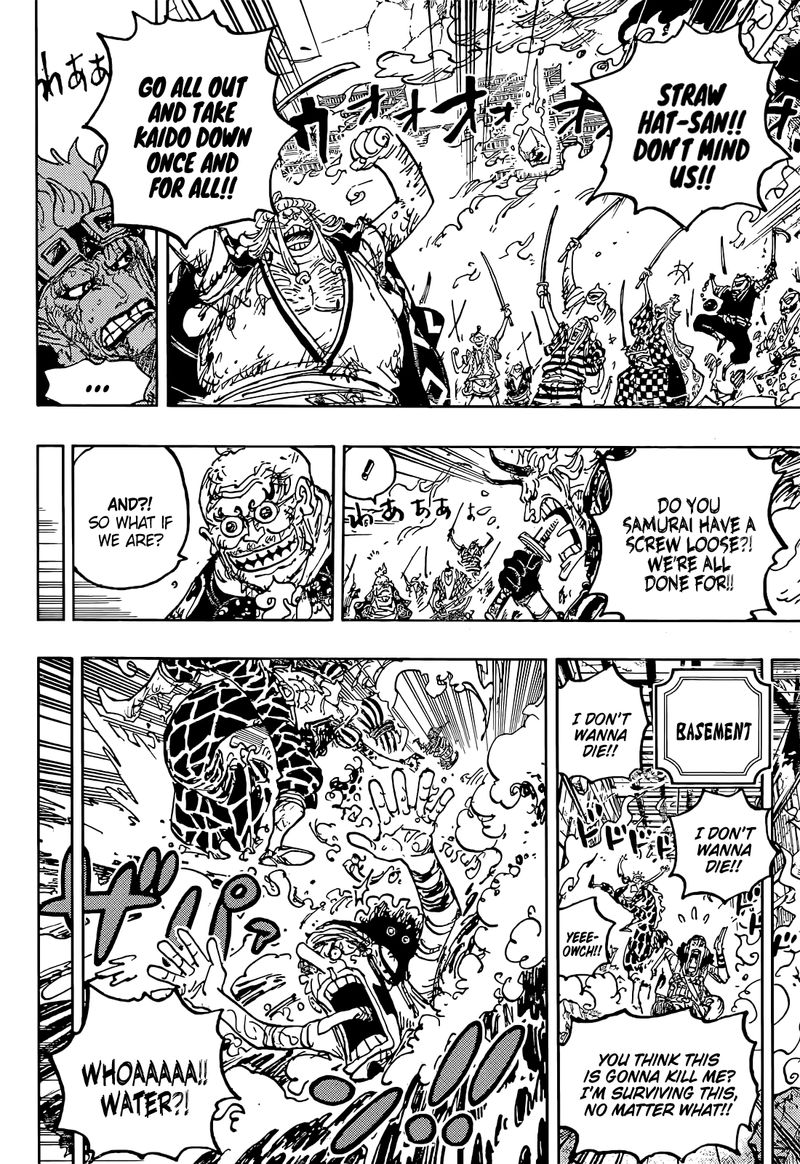One Piece Chapter 1047 — page 15