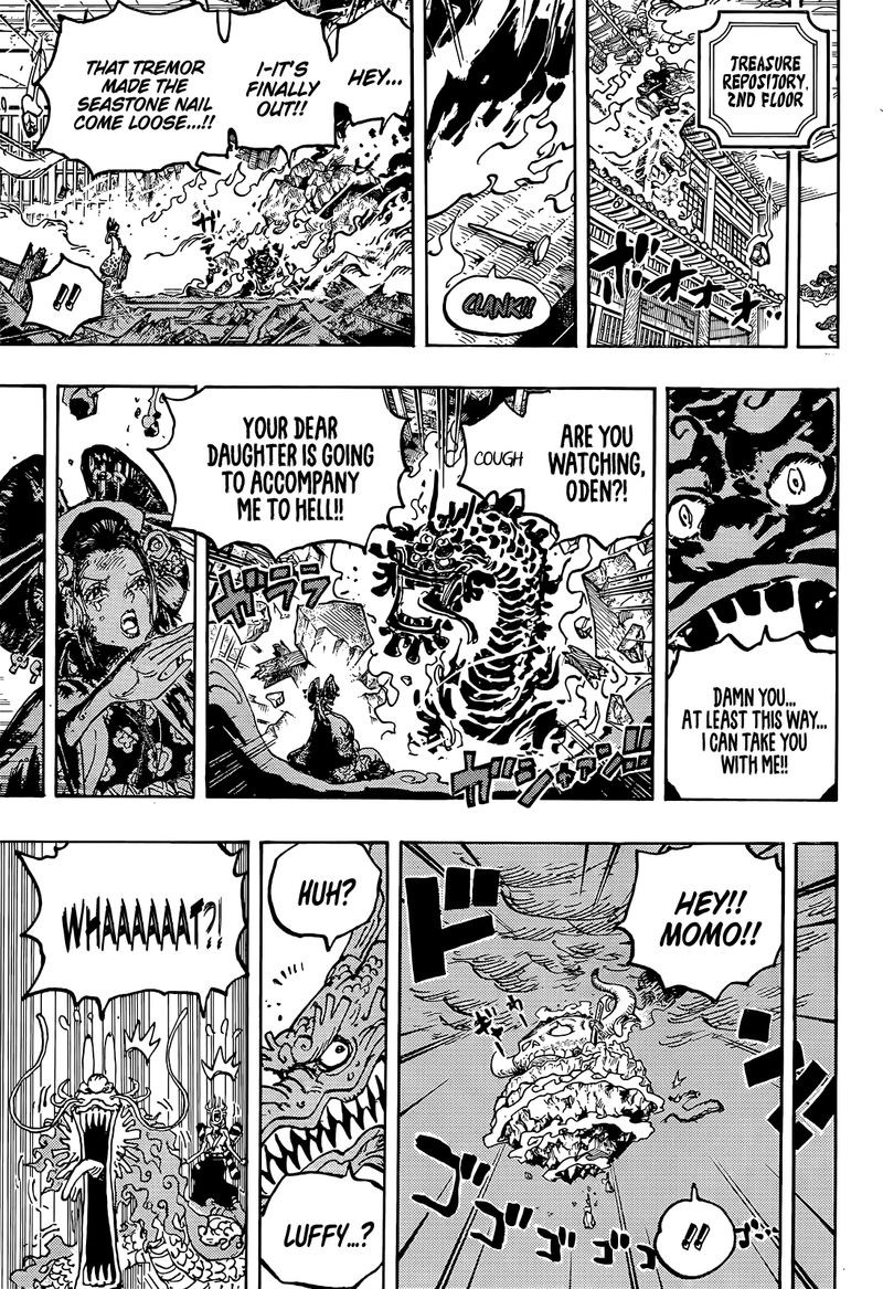 One Piece Chapter 1047 — page 16