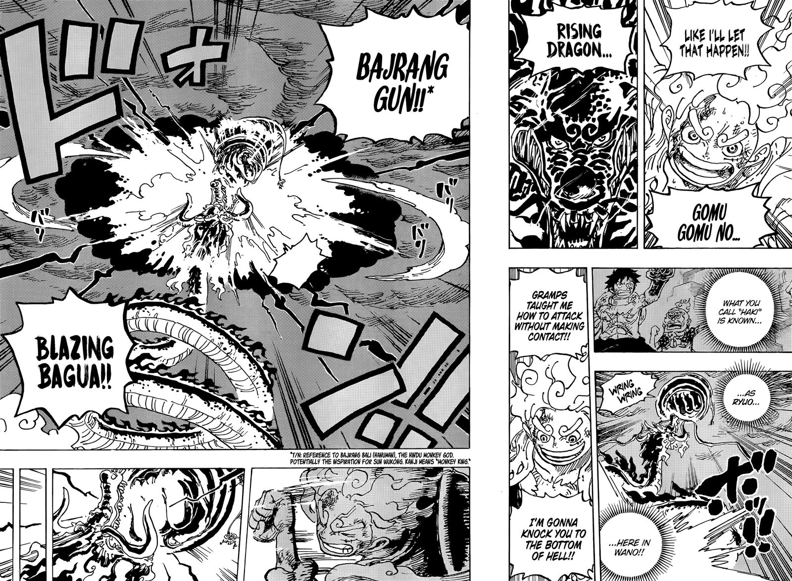 One Piece Chapter 1048 — page 5