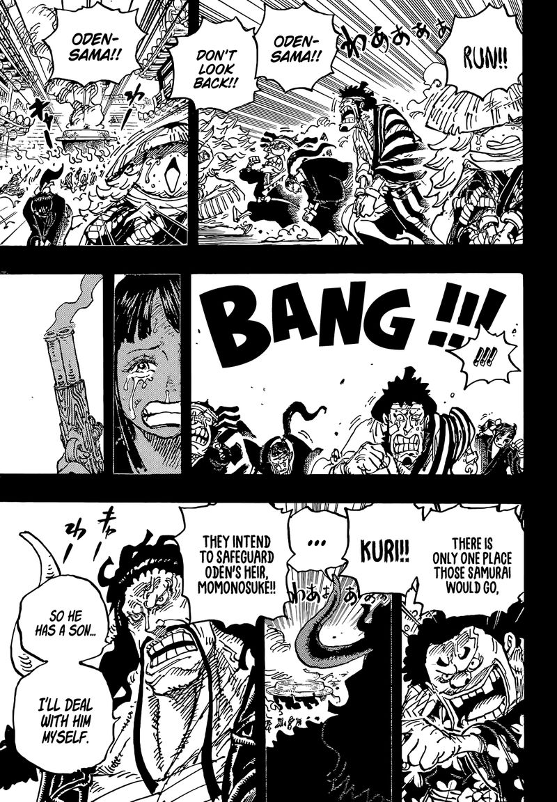 One Piece Chapter 1048 — page 7