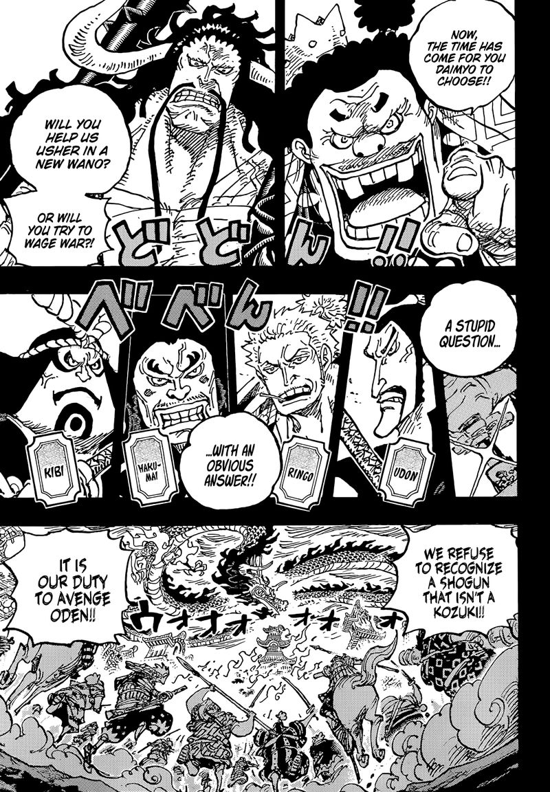 One Piece Chapter 1048 — page 9