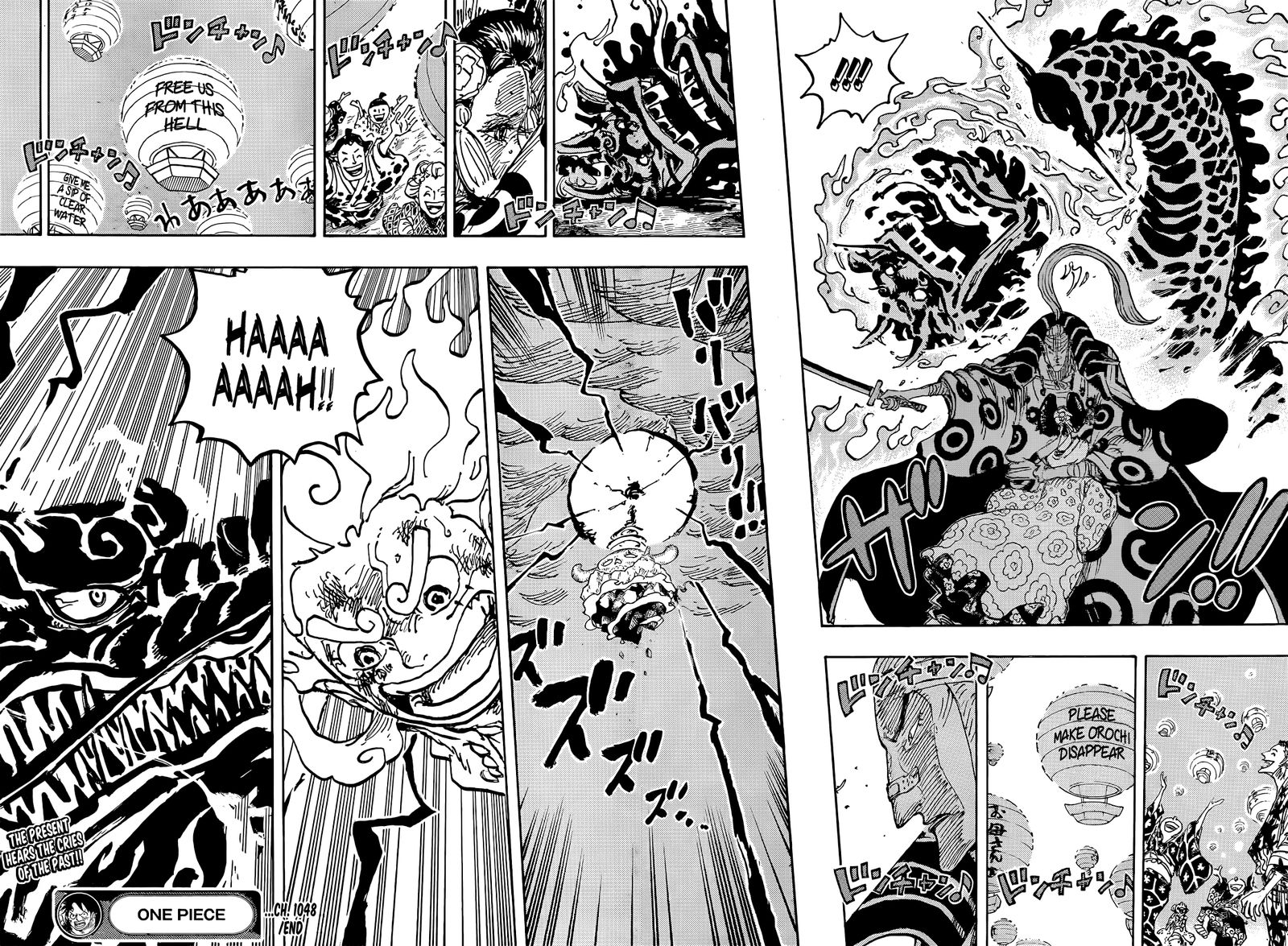 One Piece Chapter 1048 — page 14