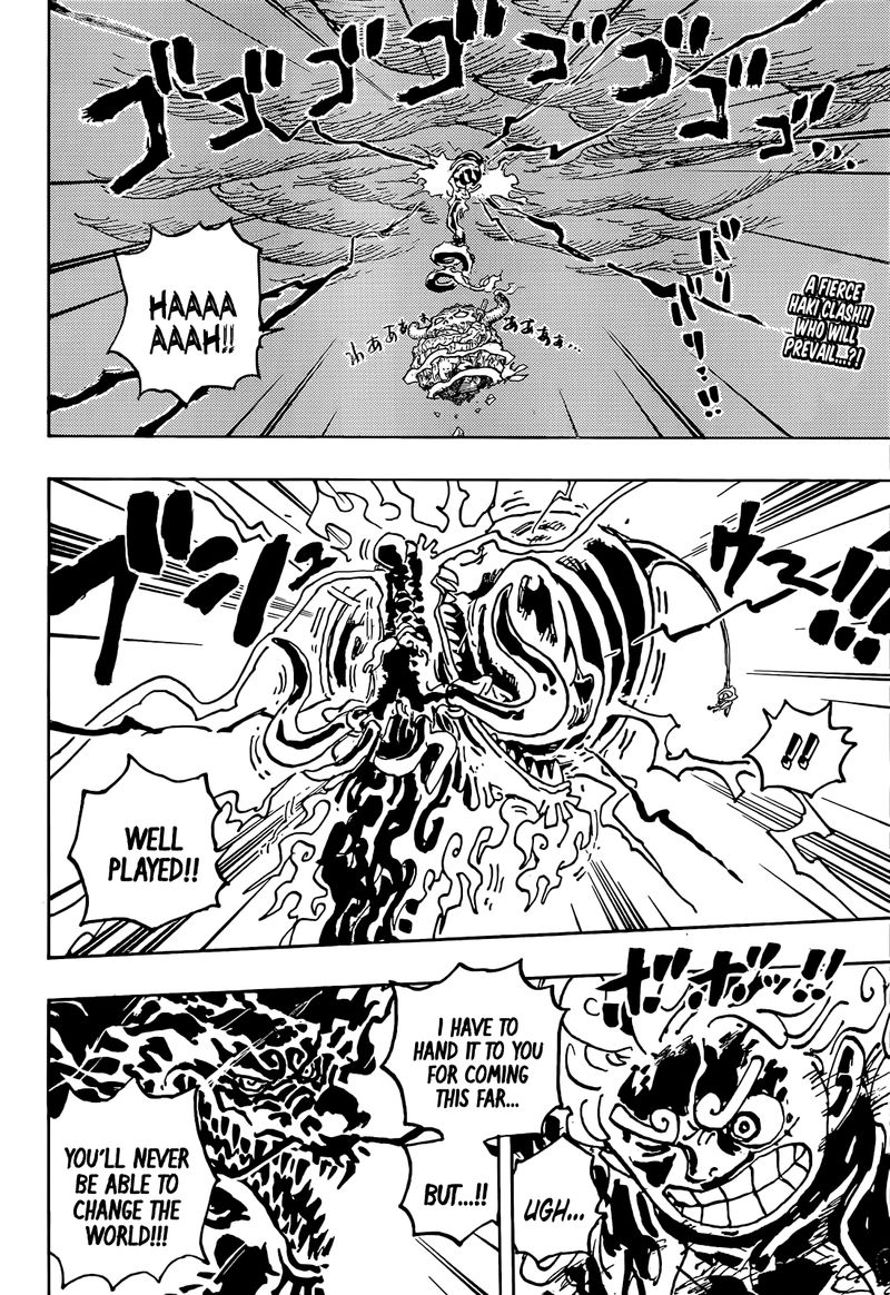 One Piece Chapter 1049 — page 2