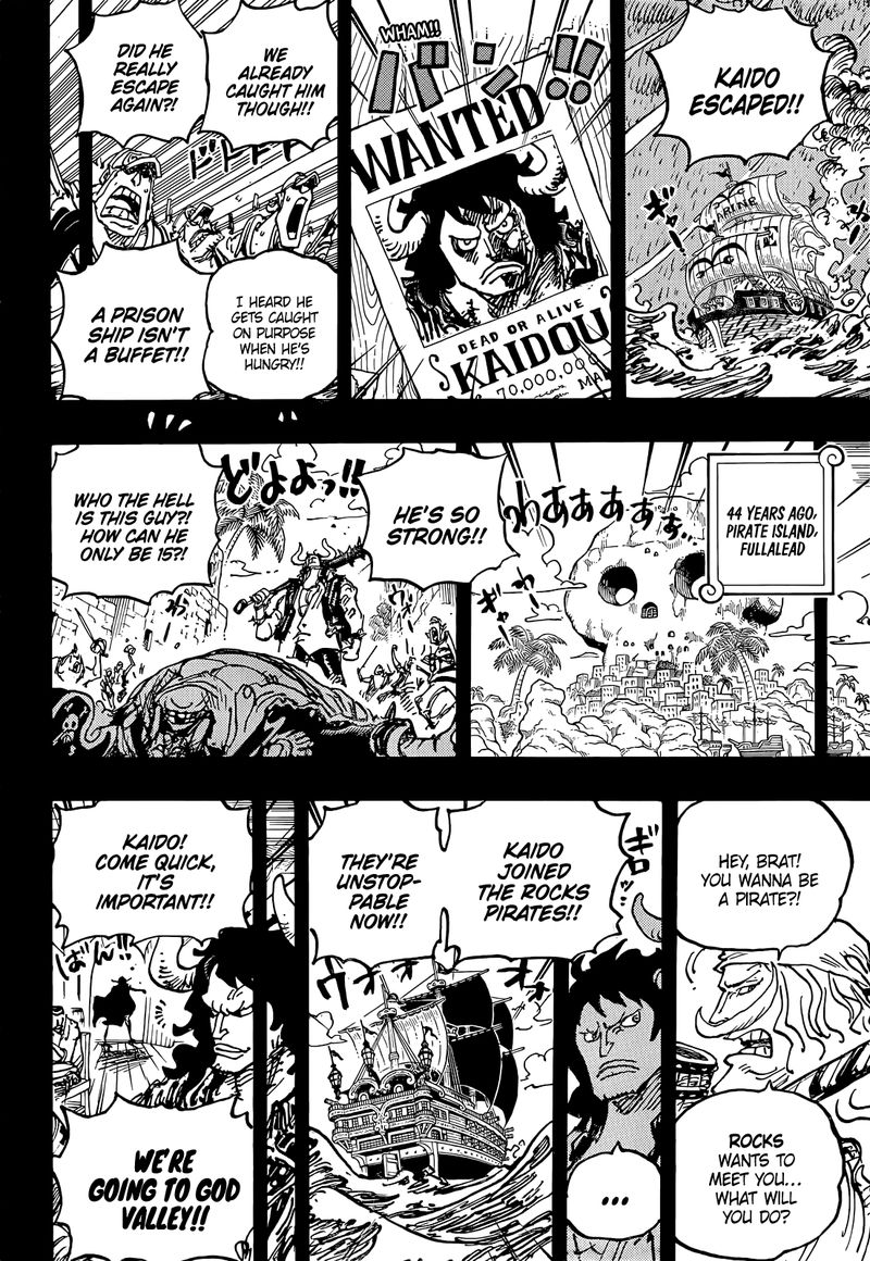 One Piece Chapter 1049 — page 4