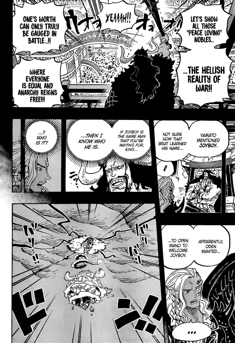 One Piece Chapter 1049 — page 6