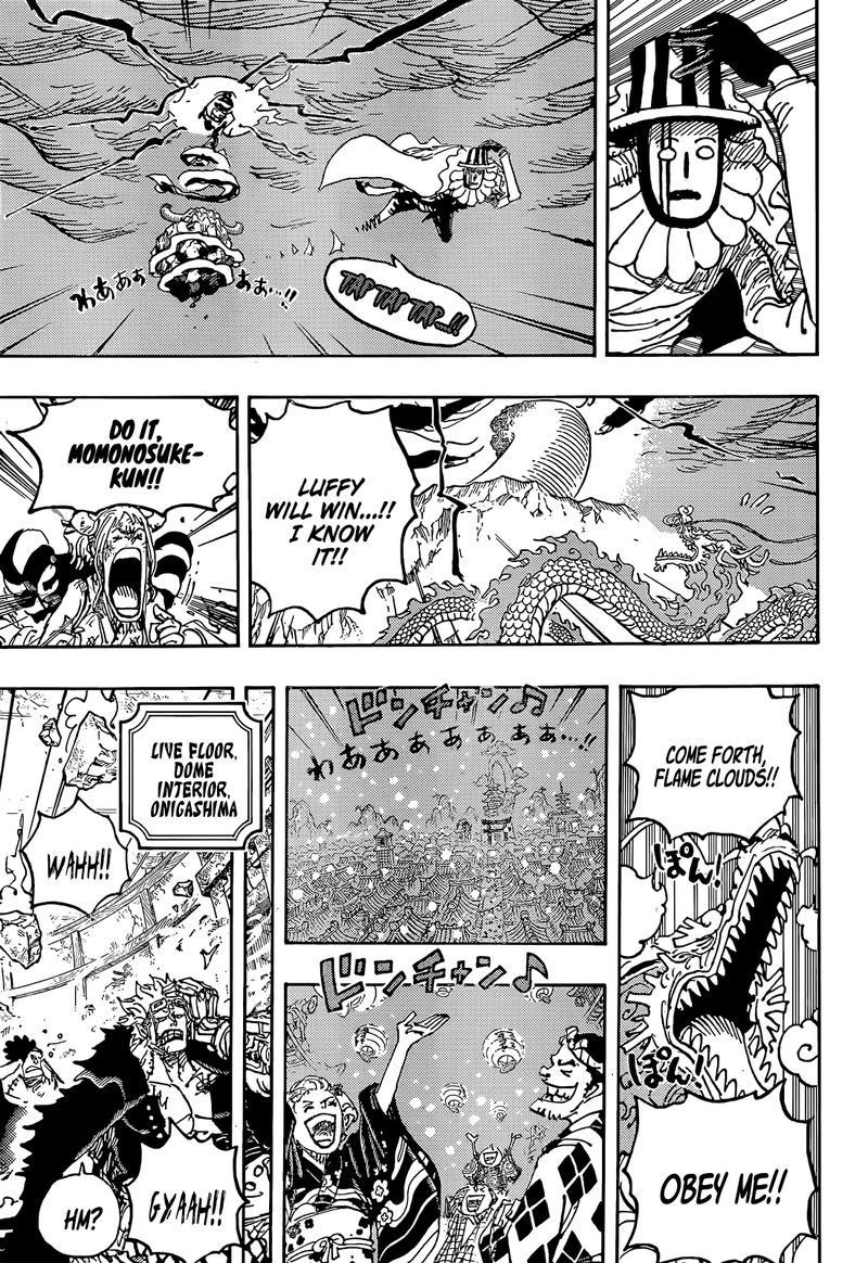 One Piece Chapter 1049 — page 7