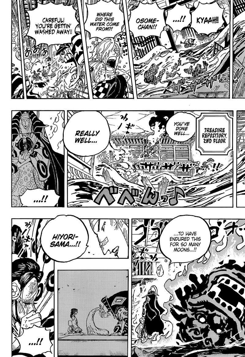 One Piece Chapter 1049 — page 9