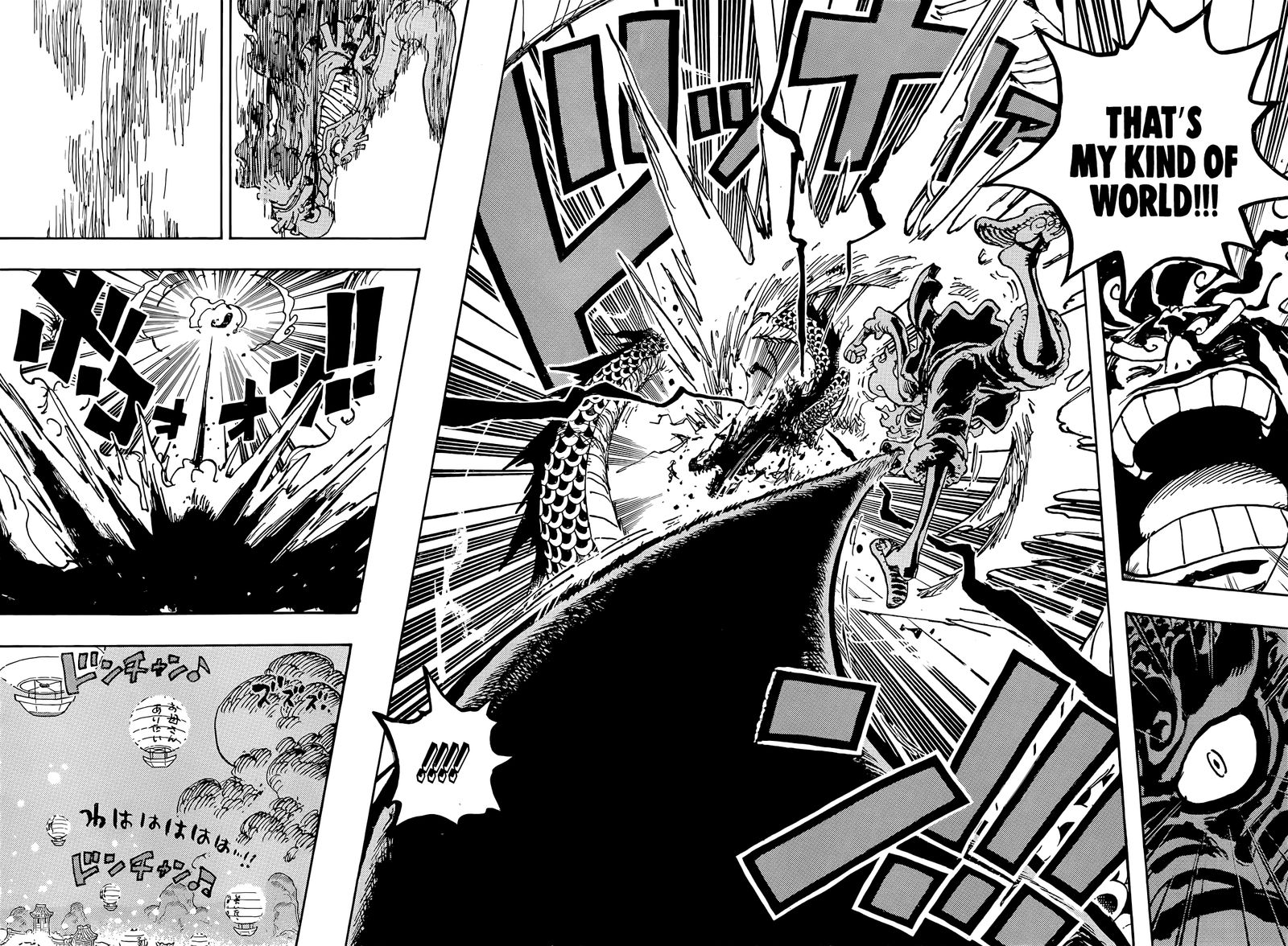 One Piece Chapter 1049 — page 12