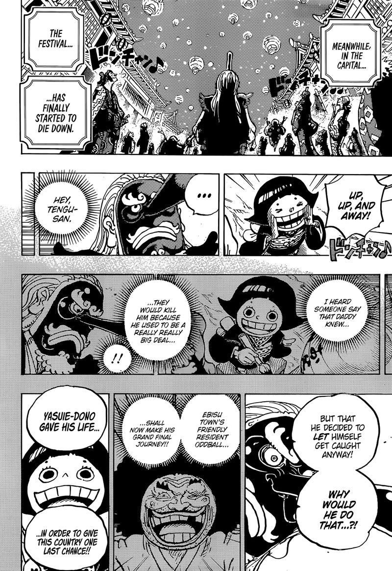One Piece Chapter 1050 — page 4