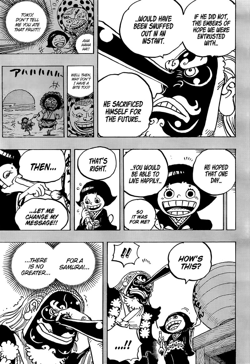 One Piece Chapter 1050 — page 5