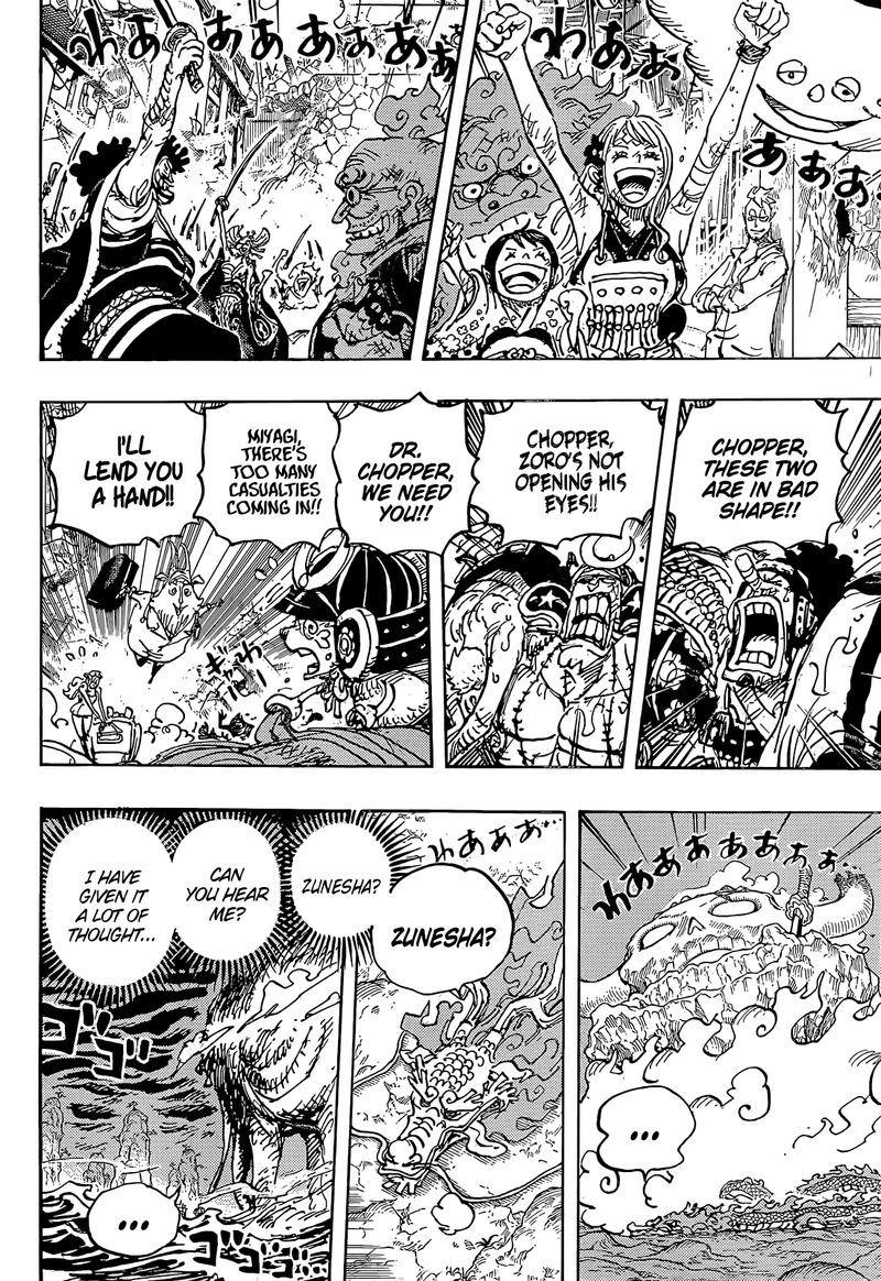 One Piece Chapter 1050 — page 8