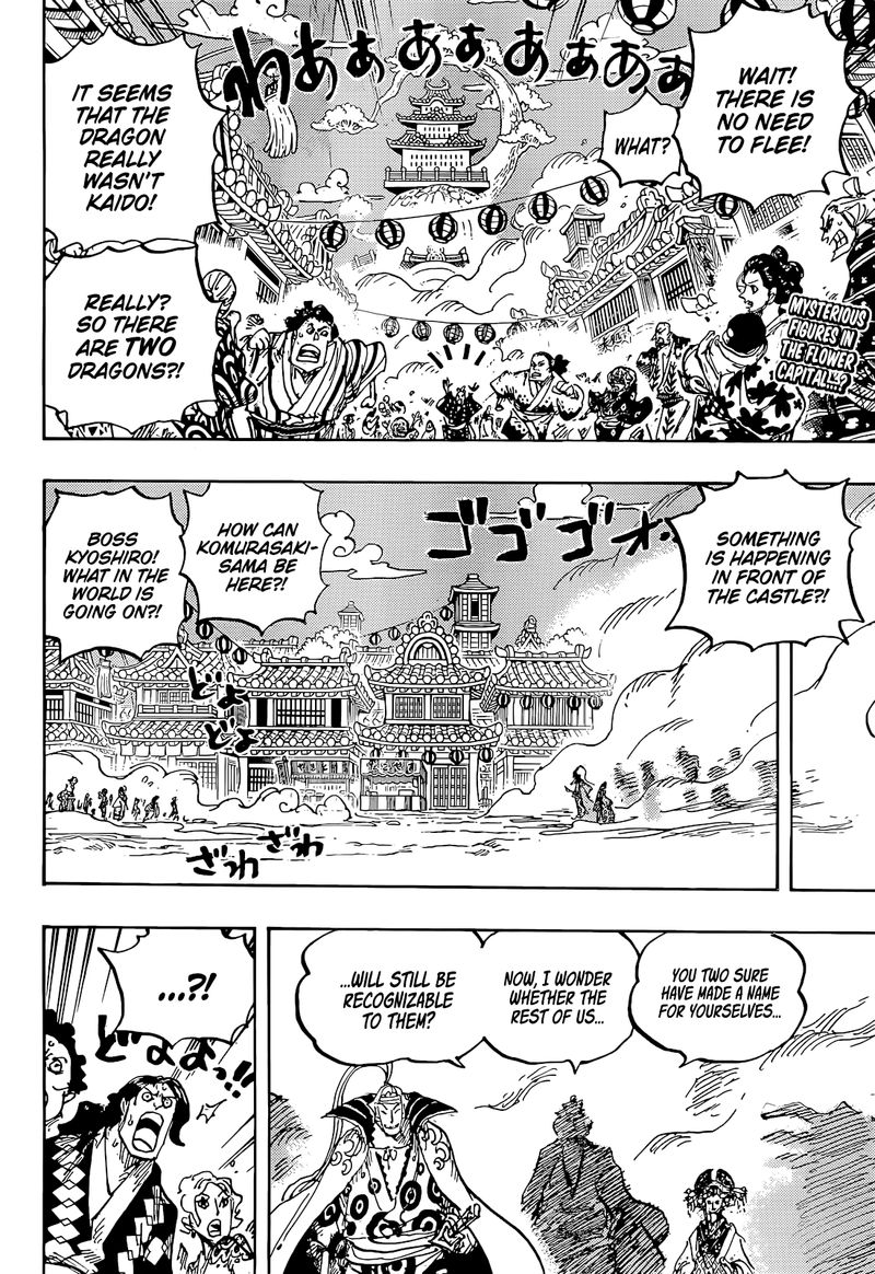 One Piece Chapter 1051 — page 2