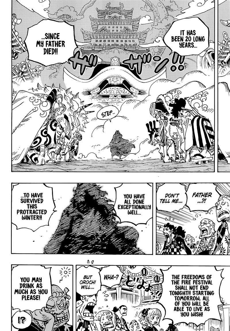 One Piece Chapter 1051 — page 8