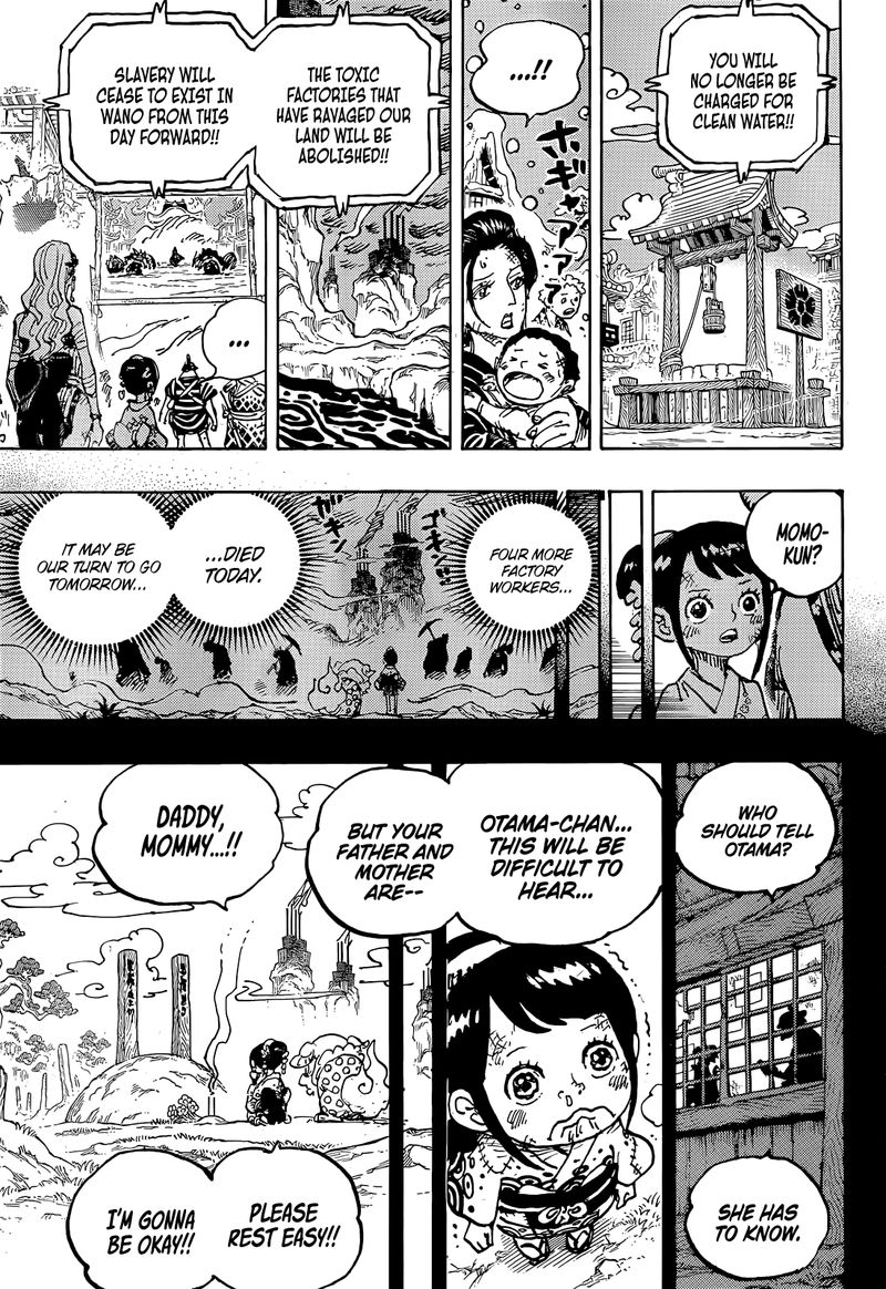 One Piece Chapter 1051 — page 9