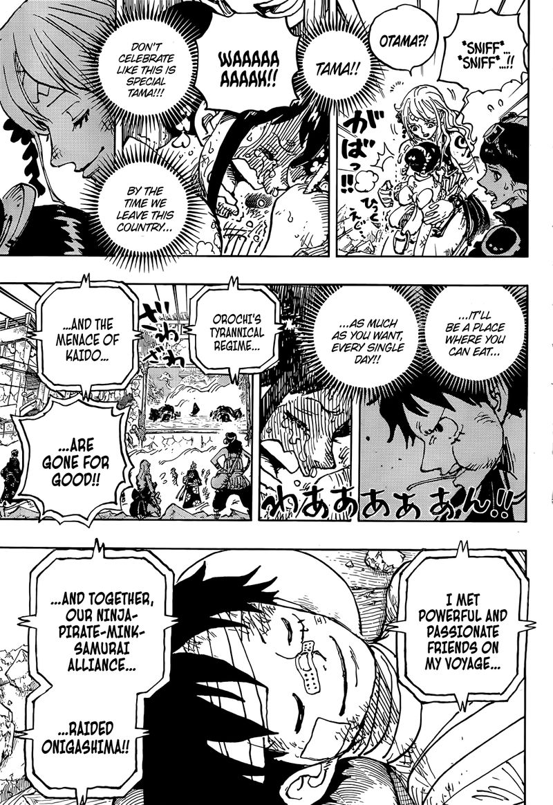 One Piece Chapter 1051 — page 11