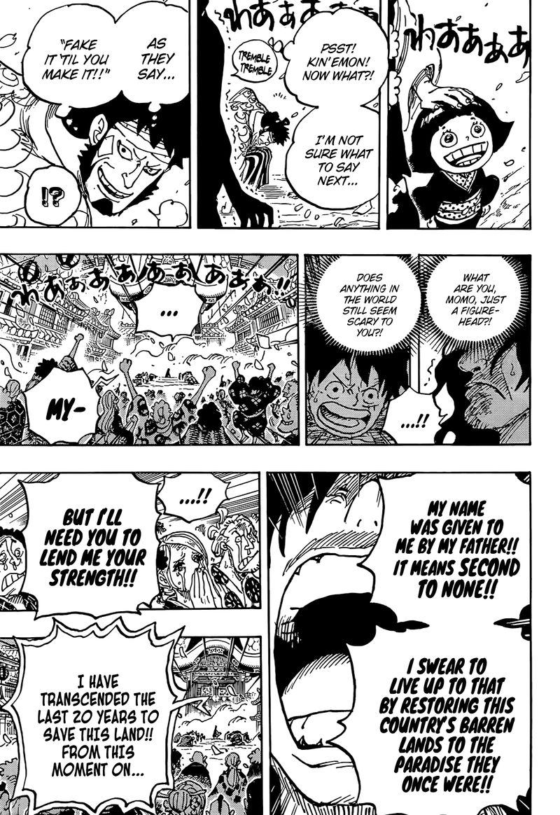 One Piece Chapter 1051 — page 13
