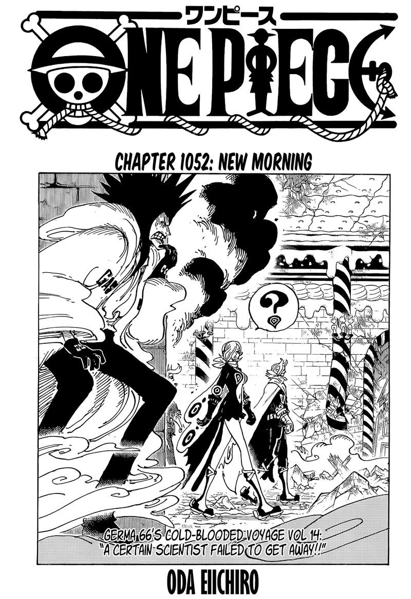 One Piece Chapter 1052 — page 1