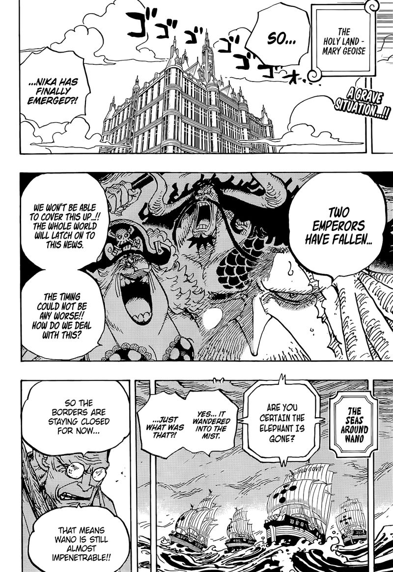 One Piece Chapter 1052 — page 2
