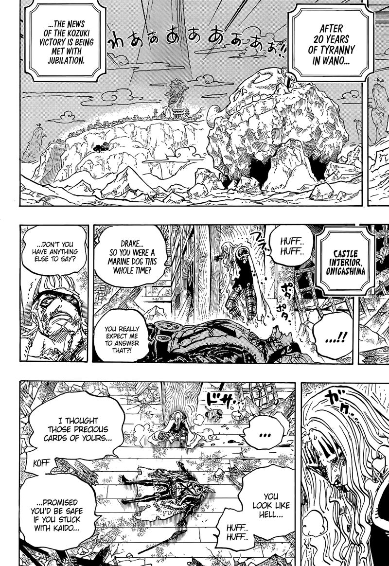 One Piece Chapter 1052 — page 4