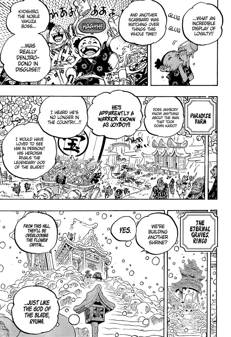 One Piece Chapter 1052 — page 7
