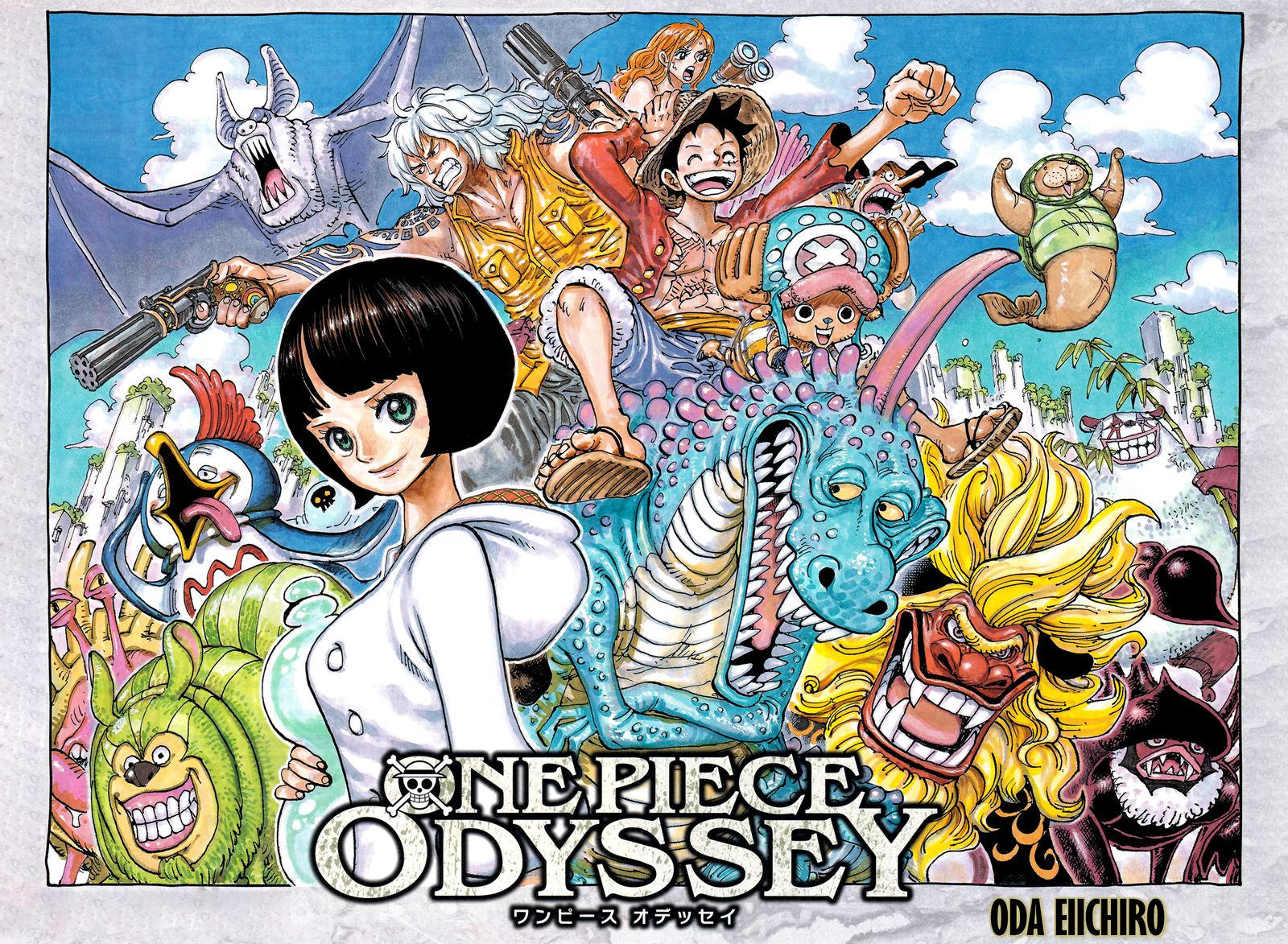 One Piece Chapter 1053 — page 2