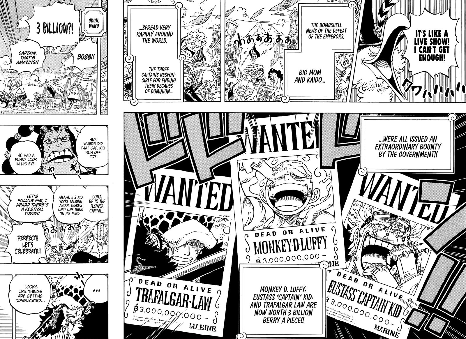 One Piece Chapter 1053 — page 4