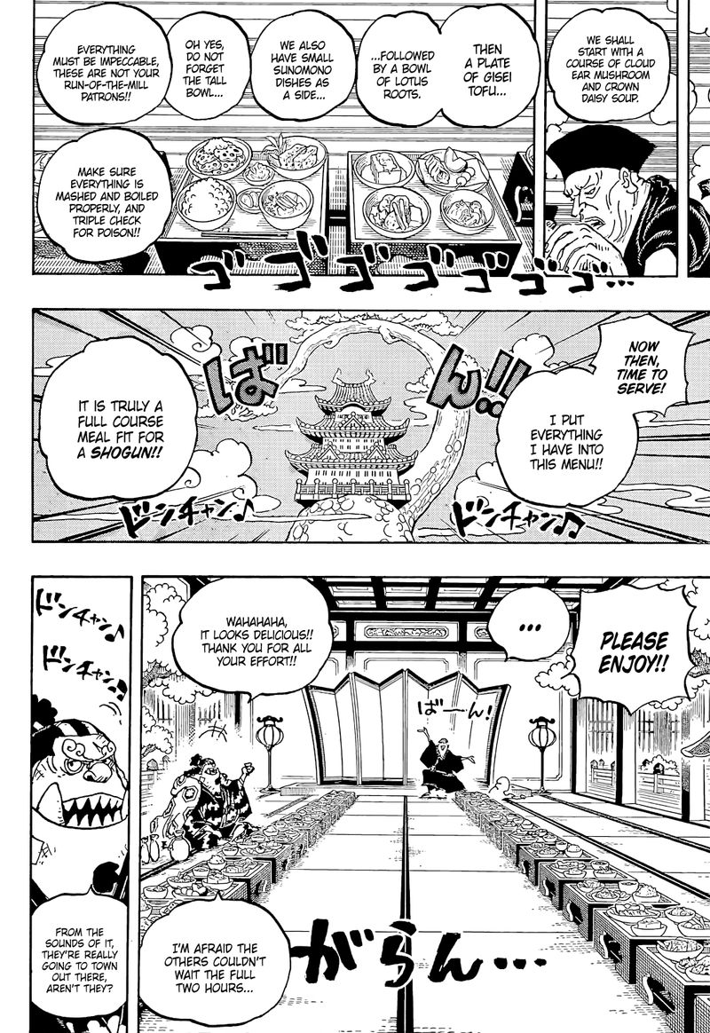 One Piece Chapter 1053 — page 5