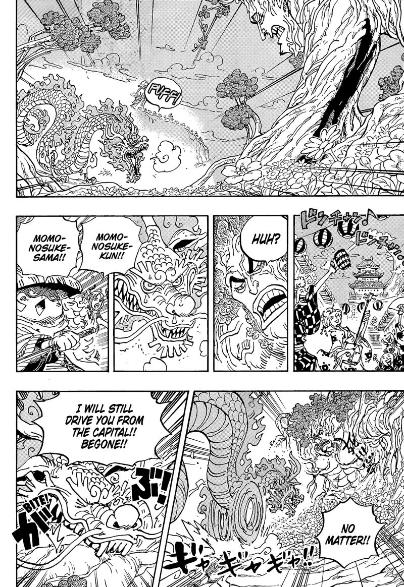 One Piece Chapter 1054 — page 6