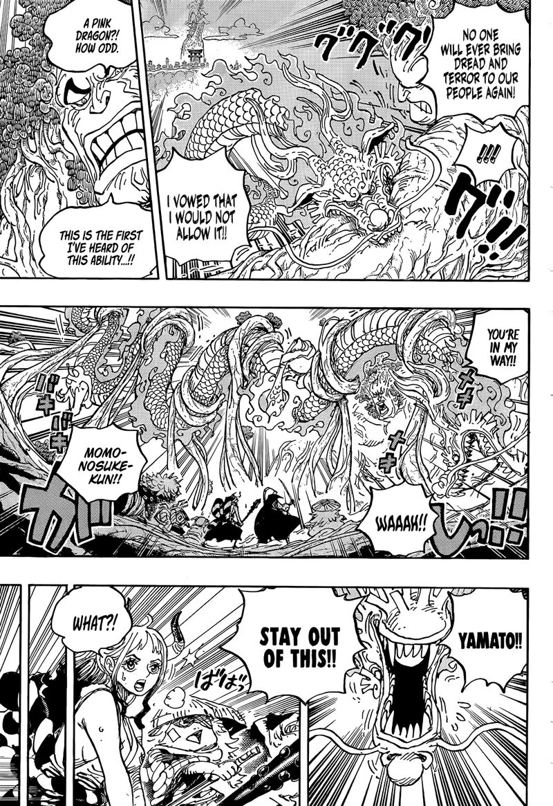 One Piece Chapter 1054 — page 7