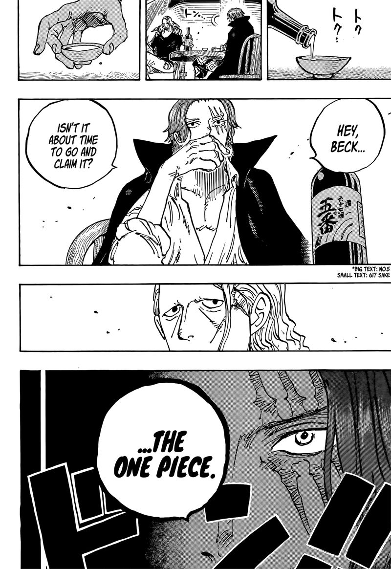 One Piece Chapter 1054 — page 12