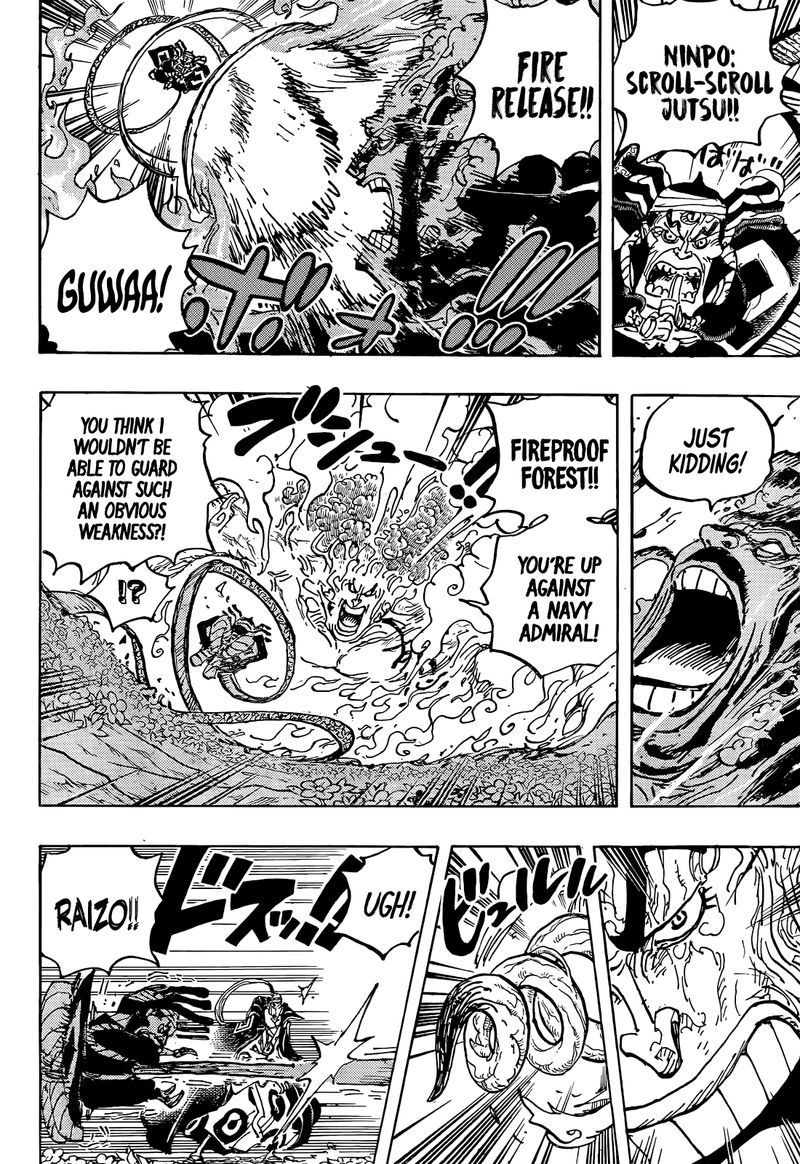 One Piece Chapter 1055 — page 5