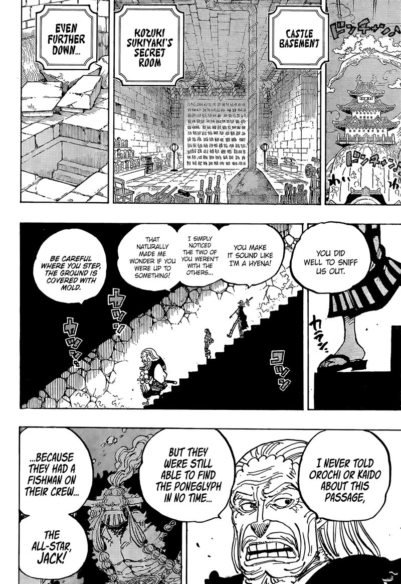 One Piece Chapter 1055 — page 7
