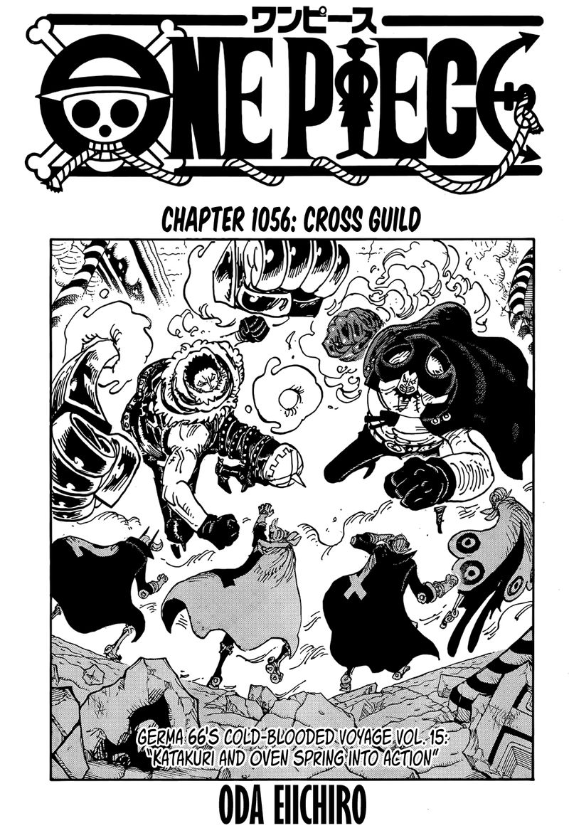 One Piece Chapter 1056 — page 3