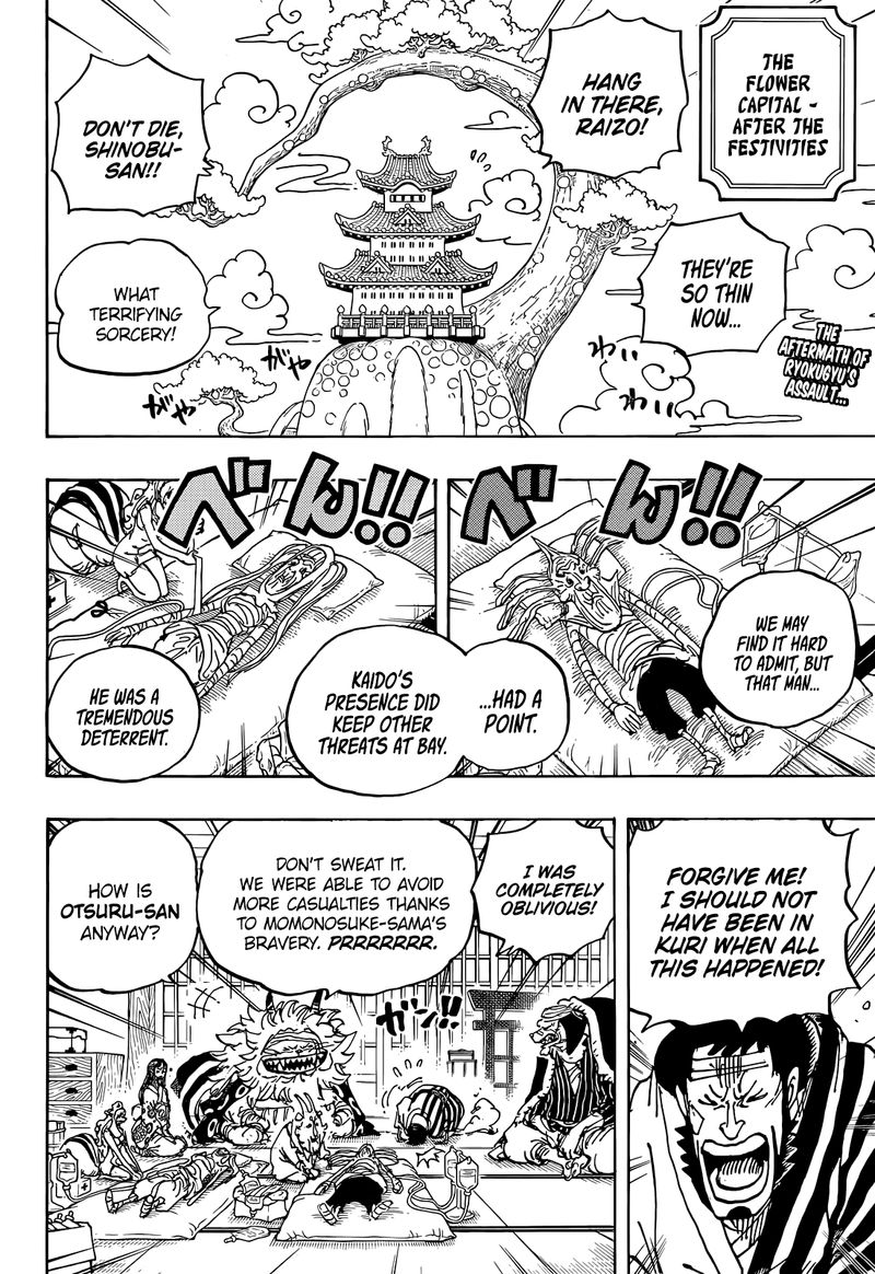 One Piece Chapter 1056 — page 4