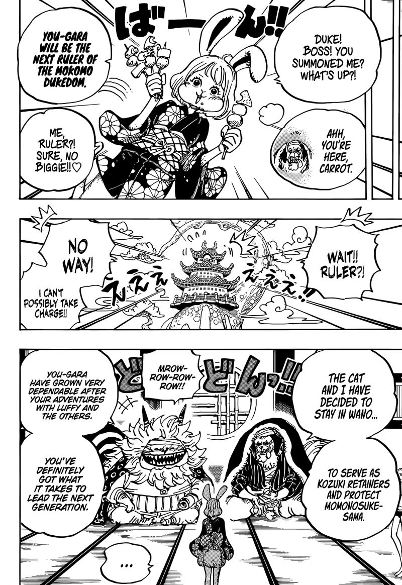 One Piece Chapter 1056 — page 6