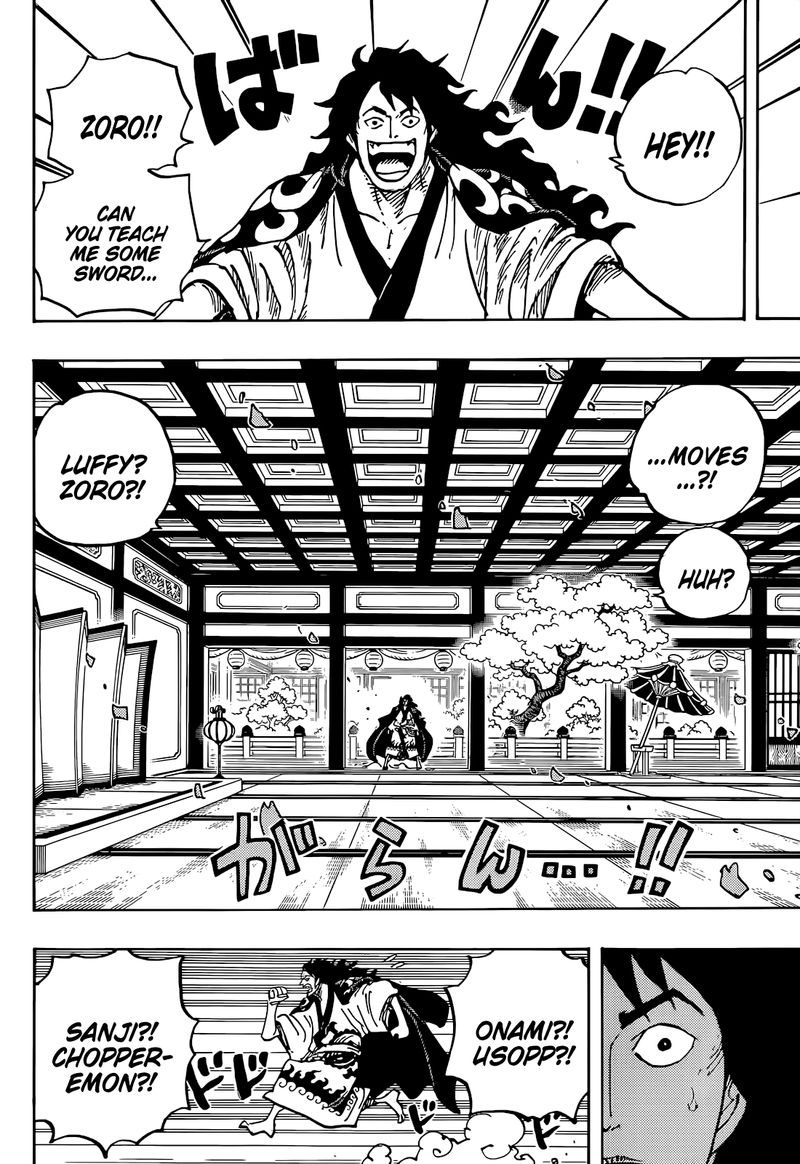 One Piece Chapter 1056 — page 12