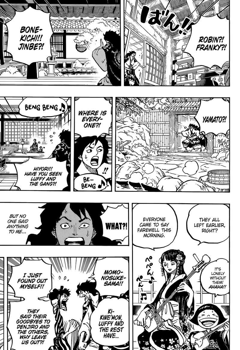 One Piece Chapter 1056 — page 13