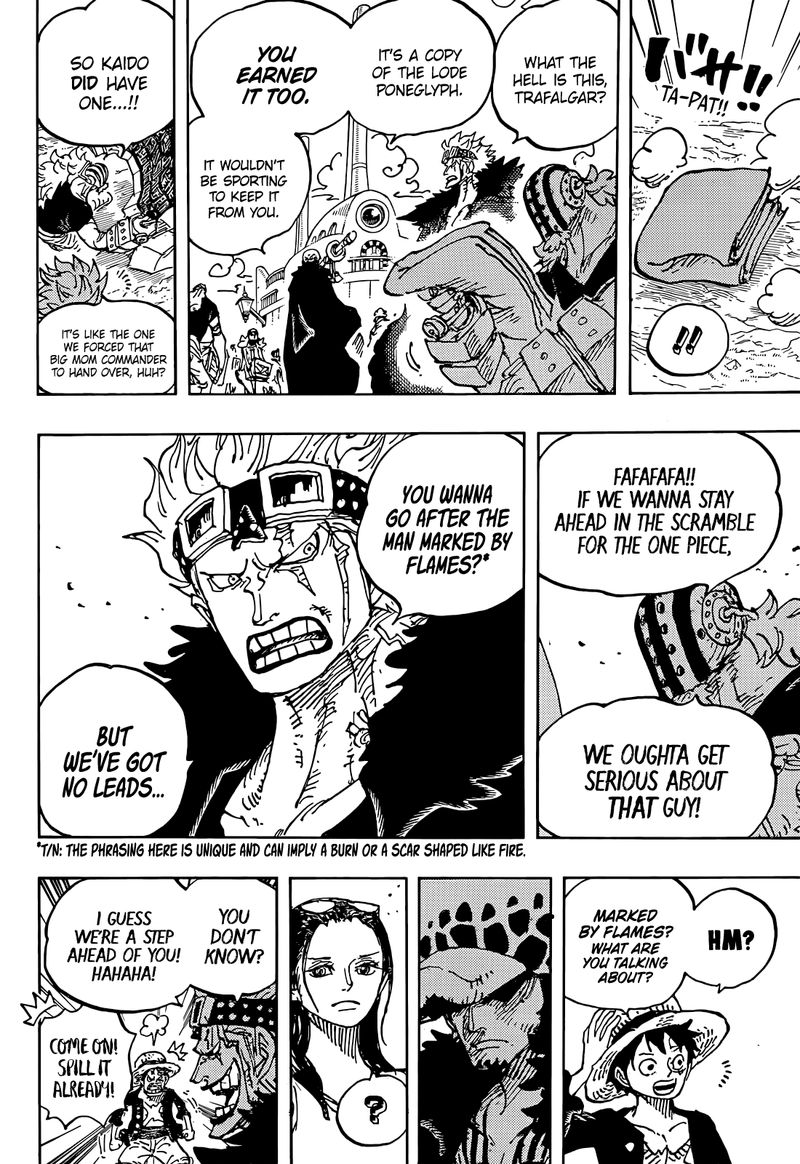 One Piece Chapter 1056 — page 17