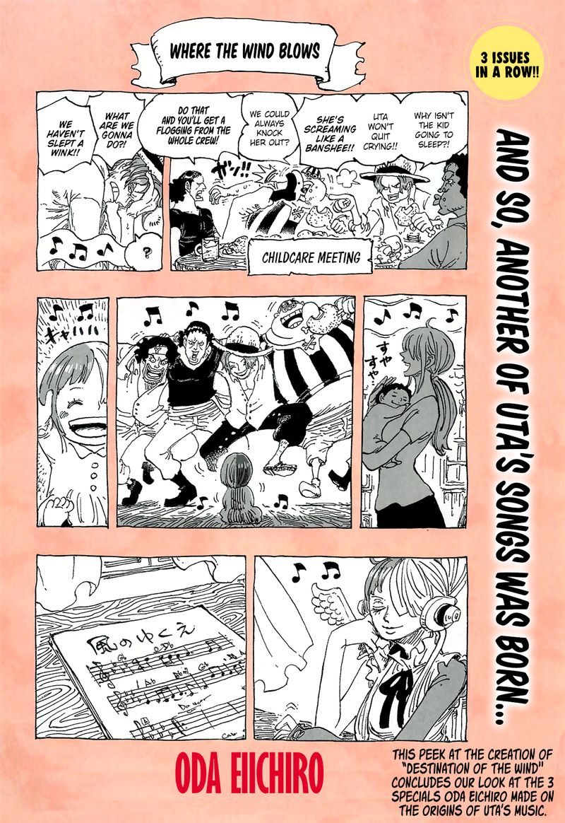 One Piece Chapter 1057 — page 1