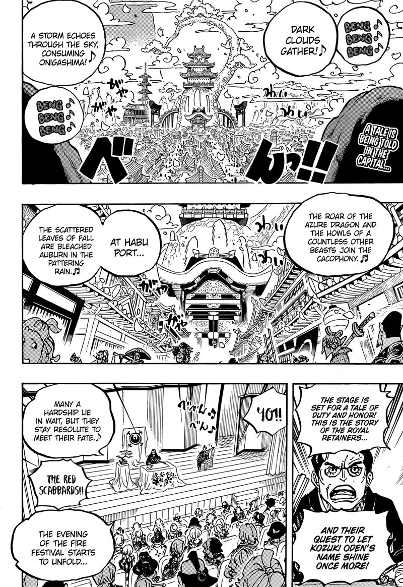 One Piece Chapter 1057 — page 3