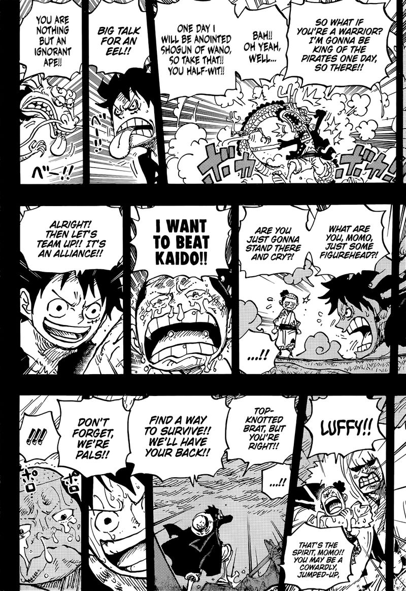 One Piece Chapter 1057 — page 5