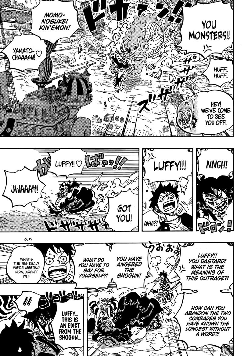 One Piece Chapter 1057 — page 8