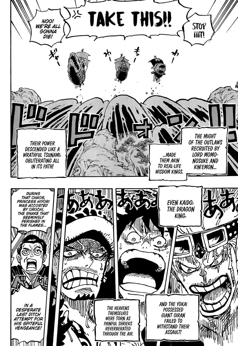 One Piece Chapter 1057 — page 13