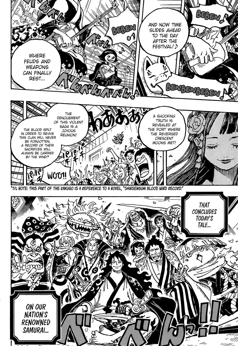 One Piece Chapter 1057 — page 16