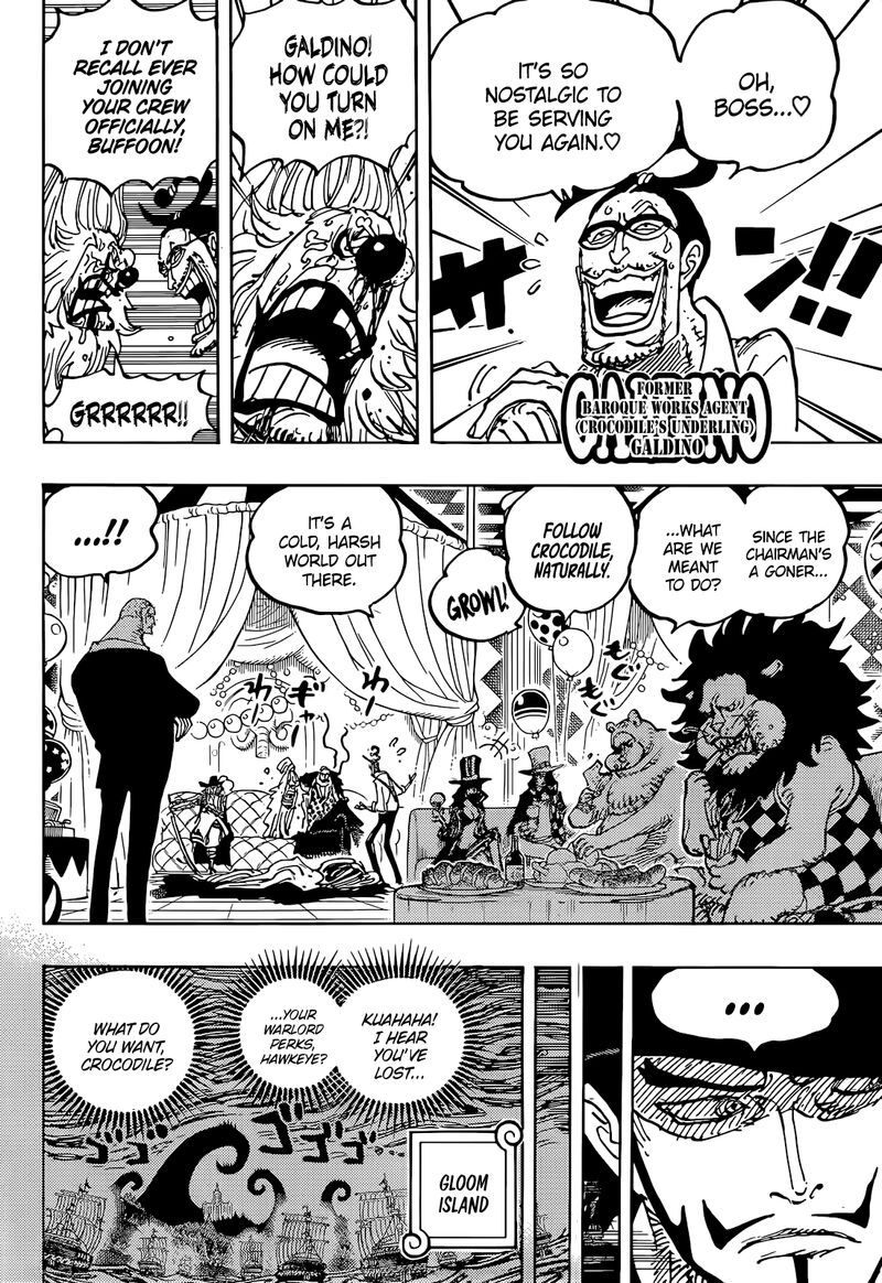 One Piece Chapter 1058 — page 7