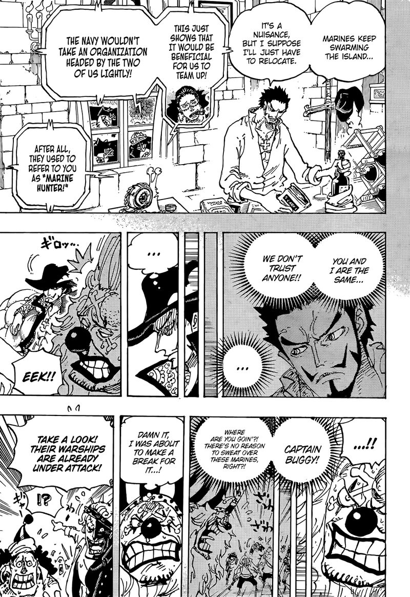 One Piece Chapter 1058 — page 8