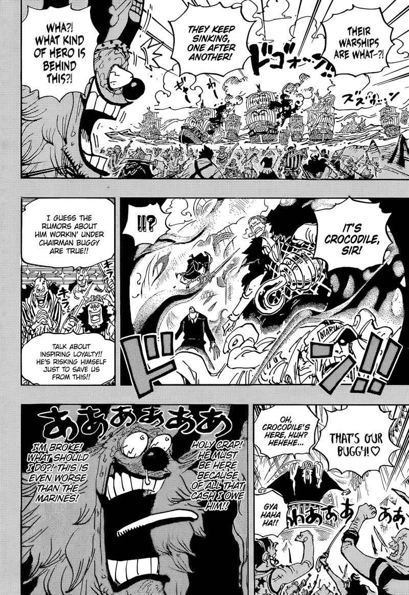 One Piece Chapter 1058 — page 9