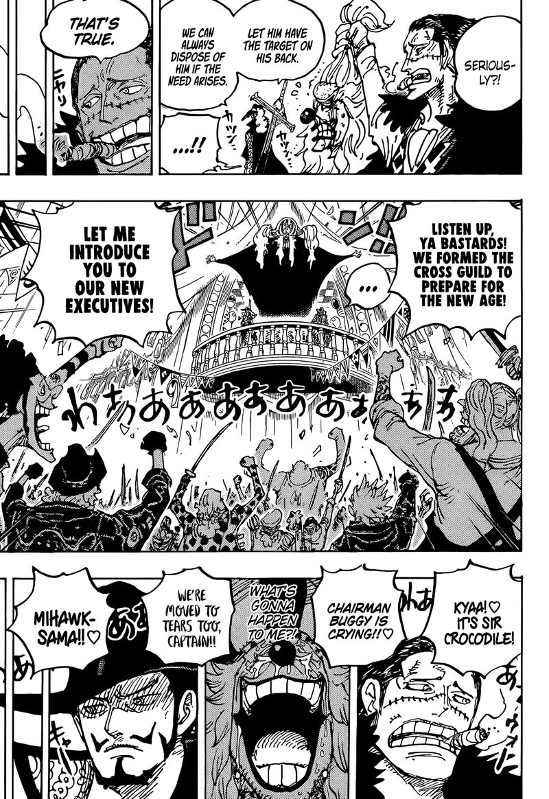 One Piece Chapter 1058 — page 14