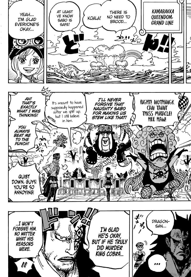 One Piece Chapter 1058 — page 15