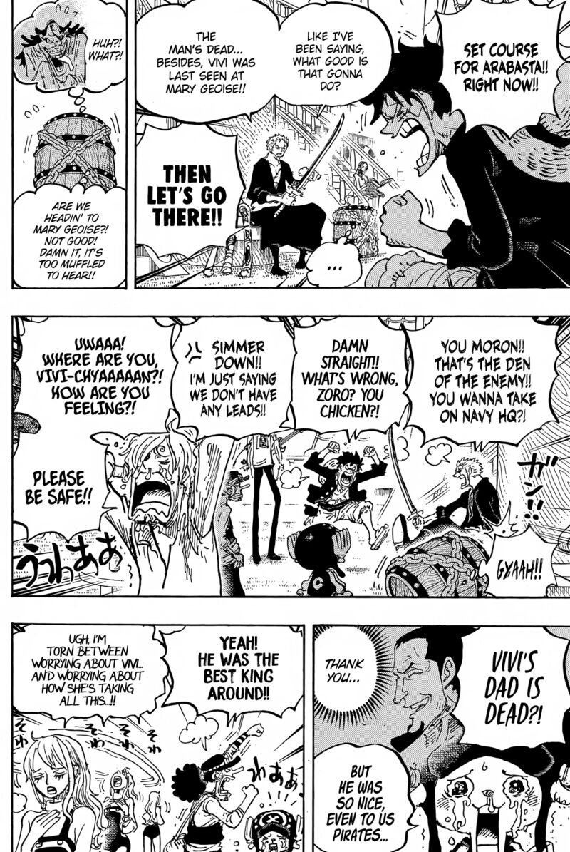 One Piece Chapter 1060 — page 4